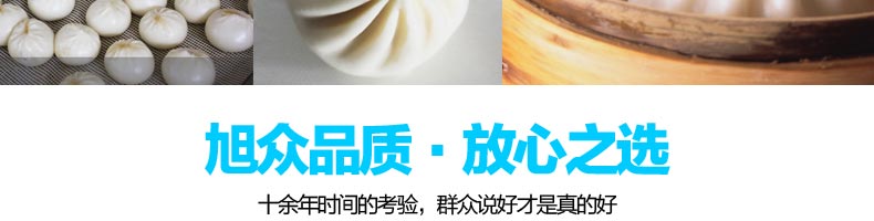595ed9cb74681.jpg/
