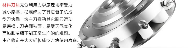 595ed9cc74e8b.jpg/