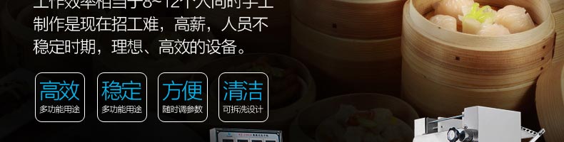 595ed9cd57de5.jpg/