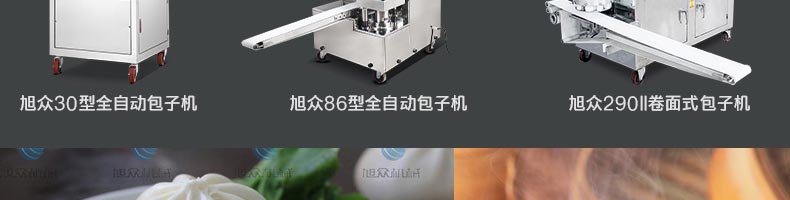 595edd54d1dc2.jpg/
