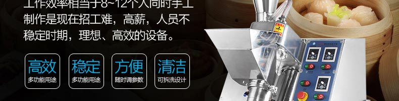 595edd5776d51.jpg/