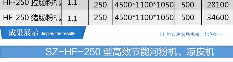 595edee693995.jpg/