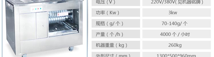 595edf52801c2.jpg/