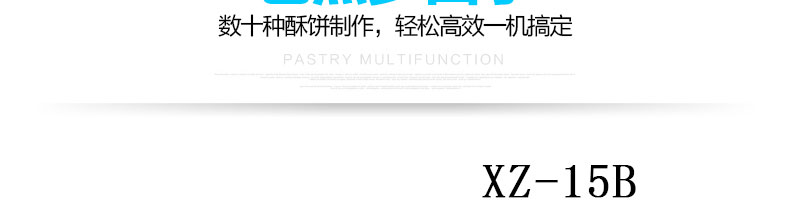 595f44e983205.jpg/