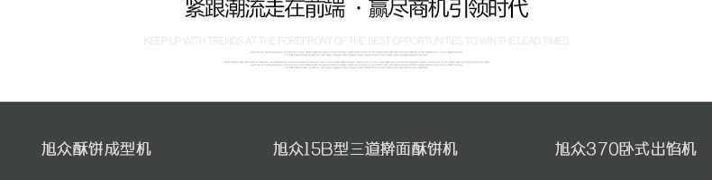 595f44eb8c19e.jpg/