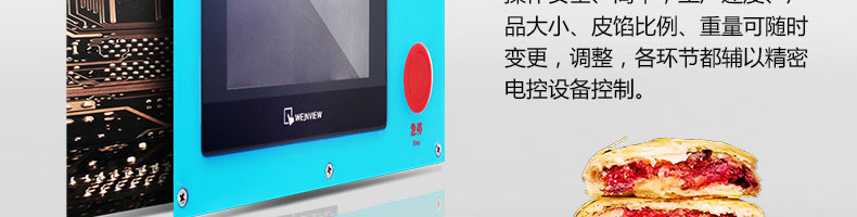 595f44ec9627c.jpg/