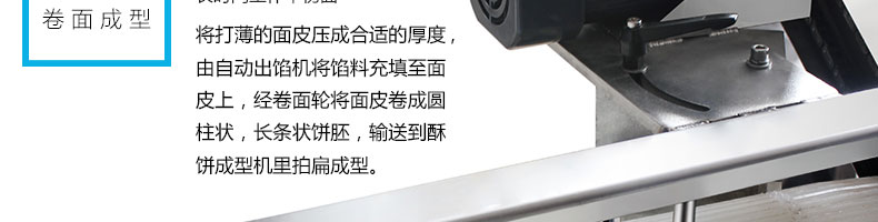 595f44ed0750e.jpg/