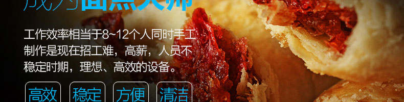 595f46d23a119.jpg/