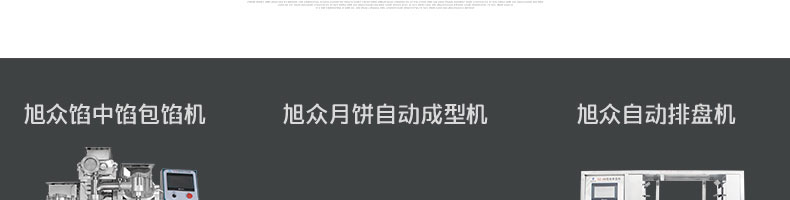 595f47eb68877.jpg/