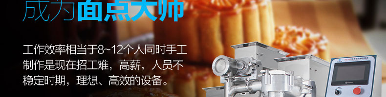 595f47ee997bd.jpg/