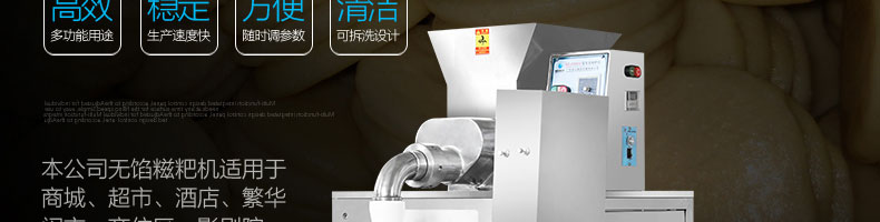 595f48f207d66.jpg/