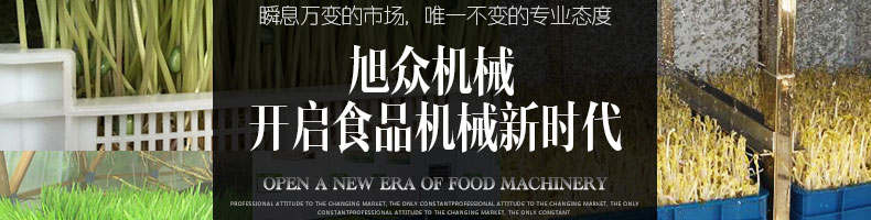 595f49f705b97.jpg/