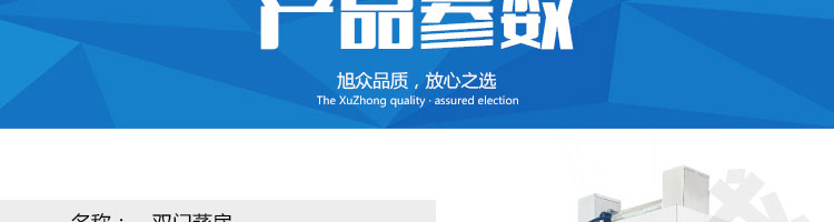 59603755dbb83.jpg/