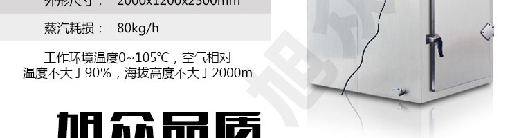 5960375614658.jpg/