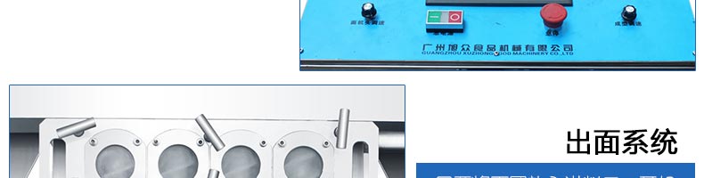 59603825bee38.jpg/