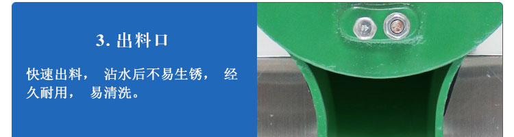 59634b1596652.jpg