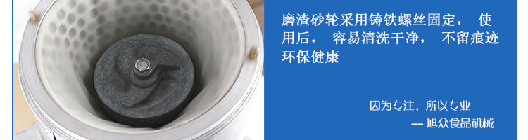 59634c2f220bf.jpg