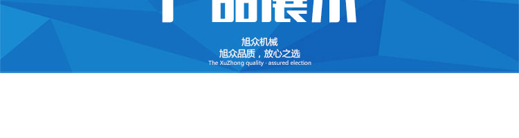 59634c2fb3e32.jpg