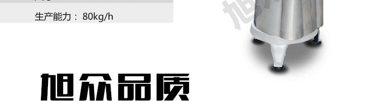 59634cb7a71fc.jpg