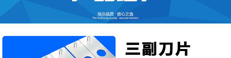 59634dd2cf70a.jpg