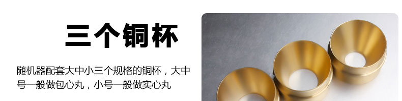 59634dd38a100.jpg