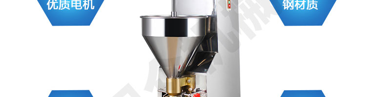 59634e0452ec5.jpg