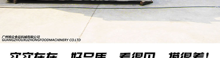 59634e5828d70.jpg