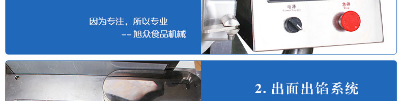 596478217f7d6.jpg