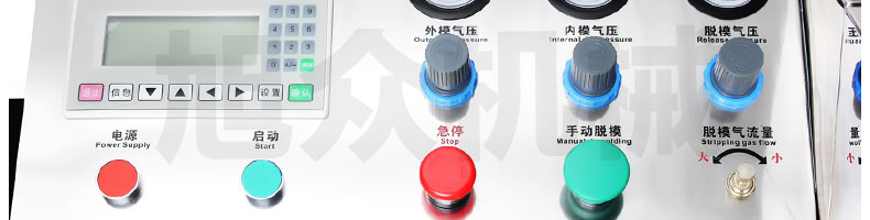 596478fee39f6.jpg