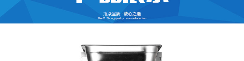 596479c23505e.jpg
