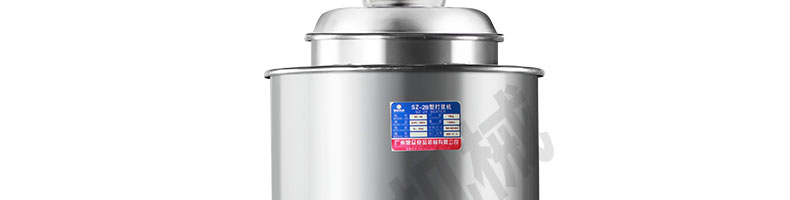 5970658fe55db.jpg