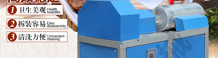 597066373571c.jpg