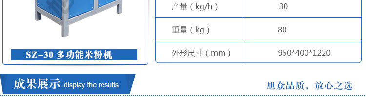 59706637a5657.jpg