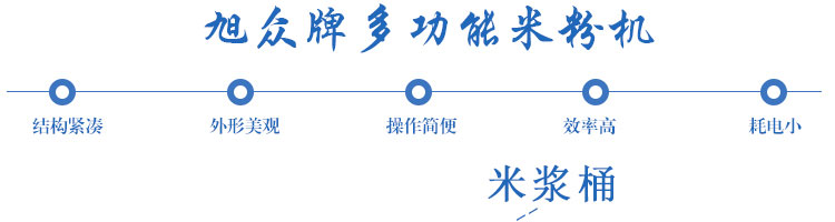59706639e5267.jpg