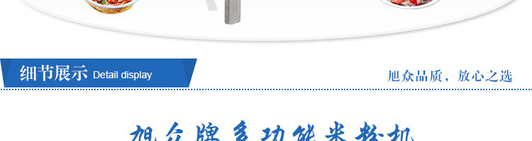 59706a9495abc.jpg