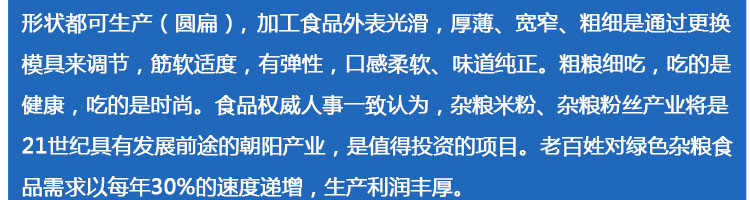 59706baa4fcce.jpg