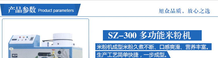 59706bd81aefa.jpg