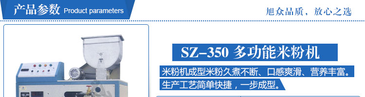 59706c074c840.jpg
