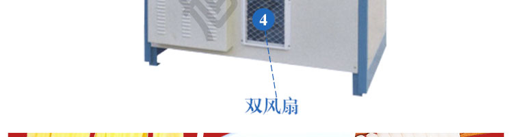 59706c0a2306f.jpg