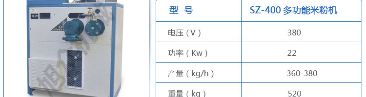 59706c4657083.jpg