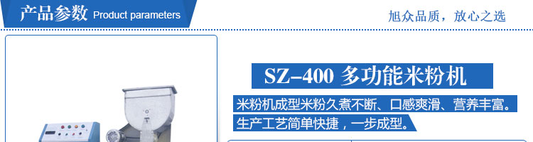 59706c46da007.jpg