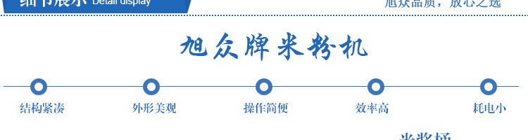 59706c48d96fb.jpg