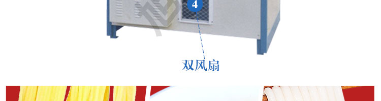 59706c4937bc0.jpg