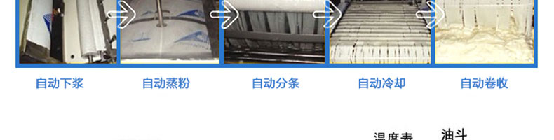 59707e889c876.jpg