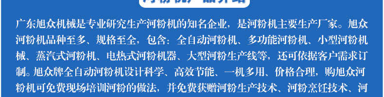 59707ed24d7a2.jpg
