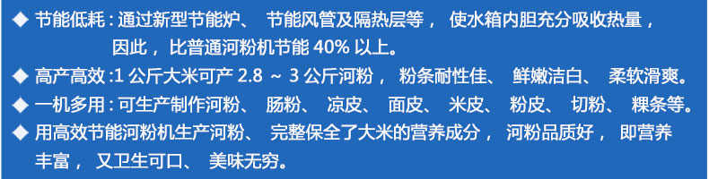 59707ed3dd313.jpg