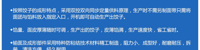 5971baa56f763.jpg