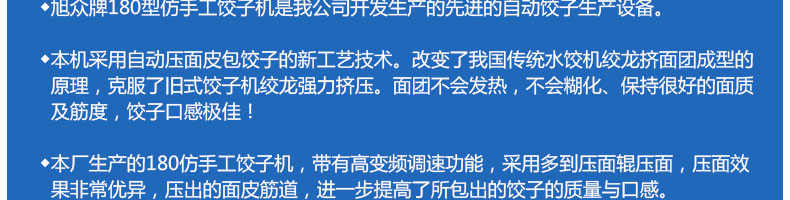 5971baa5d0f46.jpg