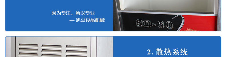 5971bb2708d77.jpg