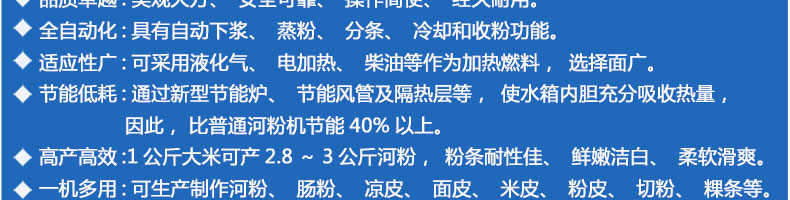 5971bb8c69072.jpg